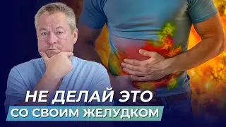 ПОЛЕЗНО ЛИ ГОЛОДАНИЕ? | ШКОЛА ЗДОРОВЬЯ и доктор Божьев