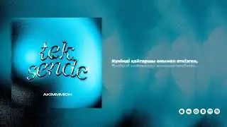 akimmmich Tek sende speed up | solo