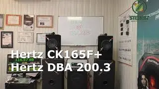 Hertz CK 165F+Hertz DBA 200.3. Гиперкуб, тест+много музыки 24/96.