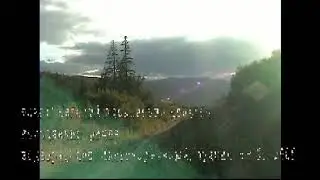 ВЗОРВАНО! УЛОЖЕНО! СМОЛОТО! Многовершинный, Рудник, штолья 35 год 2005