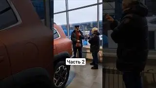 После Changan в Hyundai, там таких прелестей нет. Часть 2 
