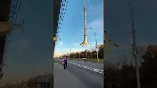 Останкинская башня хочет летать 🥺