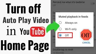 Turn Off Auto Play in YouTube Home Page I Stop Auto Play in YouTube