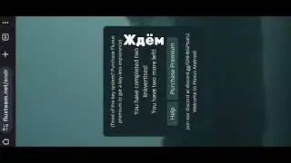 TUTORIAL KEY FLUXUS 2023 UPDATE (ТУТОРИАЛ НА КЛЮЧ ОТ ФЛЮКСУСА)