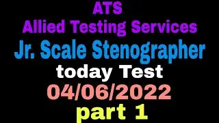 Jr scale Stenographer test by ATS|today ATS Test for KPK provincial Assembly|part 1