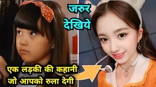 Miracle in cell no 7 Movie Explained In Hindi Urdu