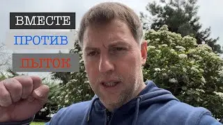 Владимир Осечкин о выступлении в Европарламенте Юлии Навальной и необходимости объединения усилий