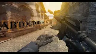 АВТОСТОПОМ🤍 | mobile edit CS:GO