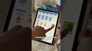 ЛУЧШИЕ ПРИЛОЖЕНИЯ для iPad I для учебы и не только