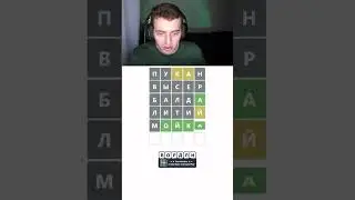 Вы очень умные люди 😡 