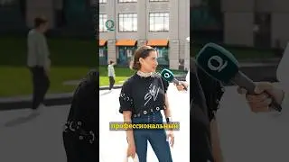 Дорогой стилист