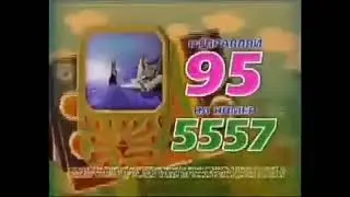 Podpiska dinamic Love you отправляй 95 на номер 5557 2011