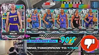 THE MOST MID PROMO PACKS THIS YEAR Pink Diamond Chris Mullin Coming to NBA 2k25 Myteam..Cop or Pass?
