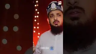 Hussain Jeet Gaye - Manqabat Imam Hussain - Zohaib Ashrafi - Muharram  #shorts #zohaibashrafi