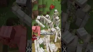 Я нашел ФИКСАЯ на своем сервере Minecraft! 😱 IP: play.bixland.ru