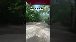 Прикол в Мексике