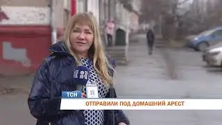 Телевизионная служба новостей (27 марта)