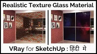 Texture Glass Material in VRay for SketchUp