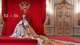 Обучаю играть в шахматы 👑👑👑Императрицу