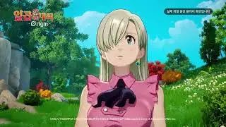 *NEW* Seven Deadly Sins : Origin - GAMEPLAY TRAILER (NETMARBLE - PC, PS5 , XBOX , MOBILE)