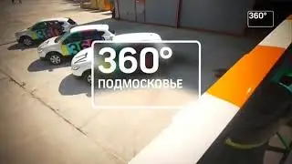 Рекламный блок, анонсы и межпространство, заставки (360 Подмосковье, 30.09.2014)