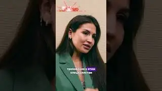 Особенности 615 ПП. Требования  