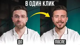 Как Заменить Лицо на Любом Видео с Помощью НЕЙРОСЕТЕЙ? Deepfake за 5 минут