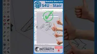 🔷 SketchUp Short - 127, S4U - Stair