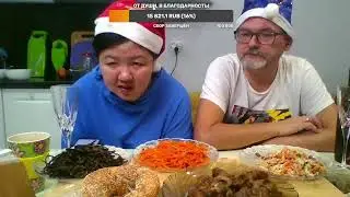 02.01.2022 Прямая трансляция пользователя Вкусные рецепты Ольги Ким.