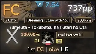 7.5⭐ maliszewski | TUMENECO ... - Yumeuta - Tokubetsu na Futari no Uta [.] +HD SS FC #1 | 737pp