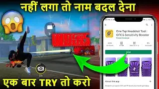 How To Use Macro in free fire mobile | Use BlueStacks In Android | 1 click  = = Use 4 Button