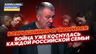 Наши мальчики погибли: на РосТВ начали выдавать странные данные о цене войны