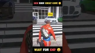 New Bmw Cheat Code in Indian Bike Driving 3d 🤫 | Indian Bike Driving 3d New short 🎉 | 