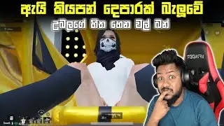 PUBG GAHAMU  🔥 - MR BRO LIVE