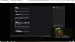 😳 TWICH ВЫ 100% ПОЛУЧИТЕ КОМПАНЬОКУ ПОСЛЕ ПРОСМОТРА / КАК ПРАВИЛЬНО ЗАПОЛНИТЬ КОМПАНЬОНКУ НА ТВИЧ