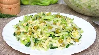 Unusual CABBAGE SALAD with delicious sauce instead of mayonnaise. Light salad for dinner