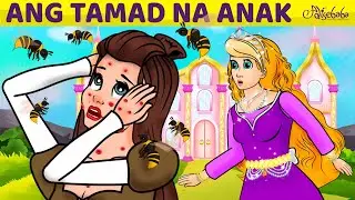 Ang Tamad Na Anak | Engkanto Tales | Mga Kwentong Pambata Tagalog | Filipino Fairy Tales