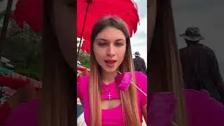 Заглотус история 