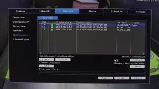 Bosch Security -  DIVAR hybrid and network - How to upgrade the camera firmware