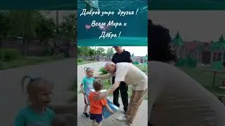 ,,День защиты детей,,  полиция ПДН и Общественный Совет ,,Гусь-Хрустальный,, посетили Детский приют.