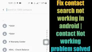 Fix contact search not working in android | contact Not working problem solved