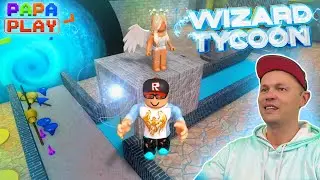 СТАЛ КОЛДУНОМ в Wizard Tycoon