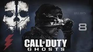 Call of Duty Ghosts Прохождение На Русском #8 — Хищные птицы