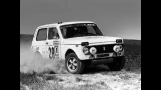 Niva 4x4, UAZ, ТагазTager, Luaz