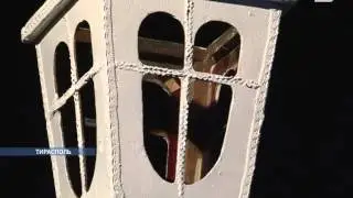 «Люди, звери и бананы» - в театре им. Надежды Аронецкой - необычная премьера