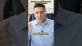 Смотреть новый выпуск по ссылке 👇