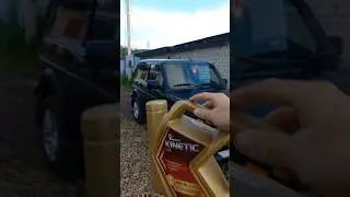 Lada Niva и Чёрное Масло😱