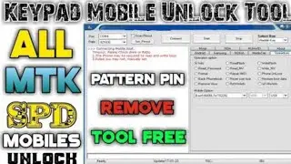 🔥All China MTK SPD Keypad Phone Password Unlock Flashing Read Tool | How To Unlock Keypad phones