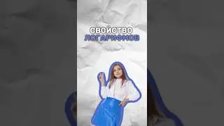 Свойство логарифмов #егэ #умскул #математика #огэ #надеждаковалевская