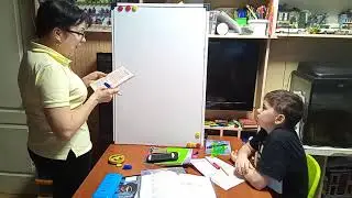 Математика 6 класс. 3.8. Самостоятельная работа :изображение рациональных чисел на координатной оси.